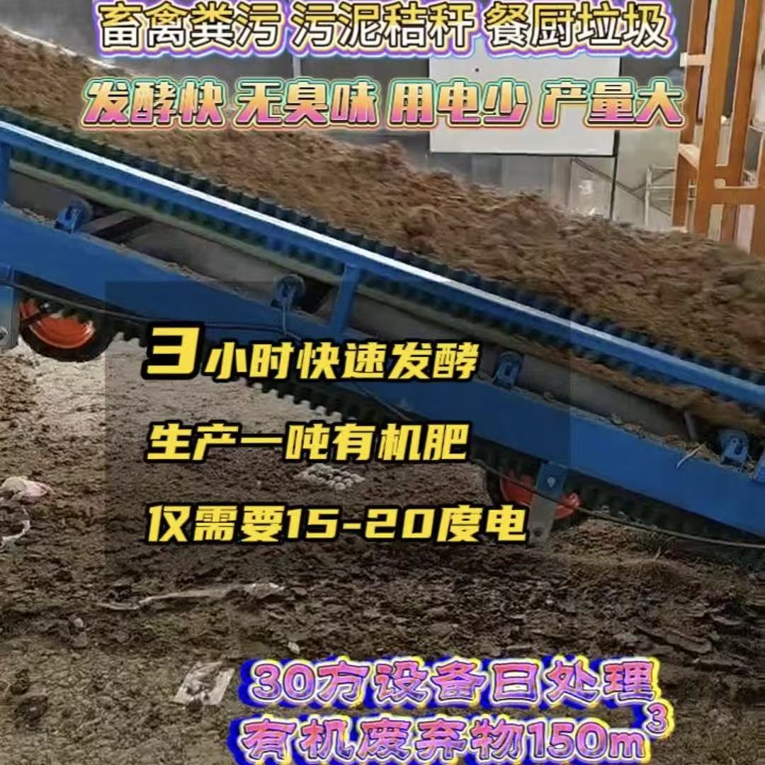 4117f8fbce4aad3eb6f753d3b4afedf0